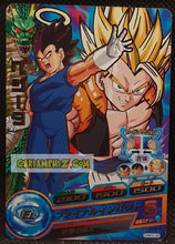 Charger l&#39;image dans la galerie, Carte Dragon Ball Heroes Gumica G-Mission Part 6 GPBC2-08 (2012) Bandai vegeta &amp; gogeta dbh promo hors serie cardamehdz point com mehdz atout