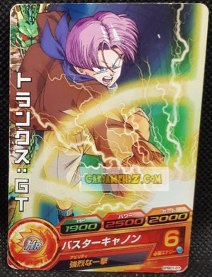 Dragon Ball Heroes Gumica G Mission Part 5 n° GPBC1-07 (2012)