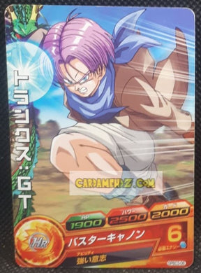 Carte Dragon Ball Heroes Gumica G Mission Part 7 n° GPBC3-06 (2013) bandai trunks dbh promo cardamehdz point com mehdz atout