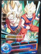 Charger l&#39;image dans la galerie, Carte Dragon Ball Heroes Gumica God Mission Part 20 n° GDPBC5-02 (2016) bandai songoku dbh promo cardamehdz point com mehdz atout