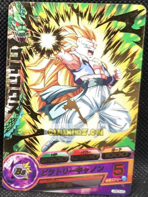 Carte Dragon Ball Heroes Gumica J-Mission Part 15 n° JPBC5-05 (2015) bandai gotenks dbh promo cardamehdz point com mehdz atout