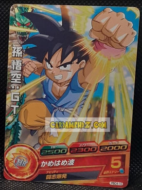 Carte Dragon Ball Heroes Gumica Part 4 PBC4-10 (2012) Bandai Songoten dbh promo hors serie cardamehdz point com mehdz atout