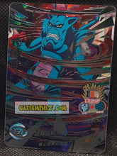 Charger l'image dans la galerie, Carte Dragon Ball Heroes Jaakuryu Mission Part 1 HJ1-SEC (2013) Bandai Ryu Shenron DBH jm ultra rare secrete prisme foil holo cardamehdz point com mehdz atout