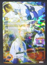 Charger l'image dans la galerie, Carte Dragon Ball Heroes Jaakuryu Mission Part 2 n°HJ2-38 (2014) bandai robot soldat oav metal cooler dbh super rare prisme foil holo cardamehdz point com
