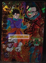 Charger l'image dans la galerie, Carte Dragon Ball Heroes Jaakuryu Mission Part 4 HJ4-17 (2014) Bandai songohan DBH ultra rare prisme foil holo cardamehdz point com mehdz atout
