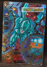 Charger l'image dans la galerie, Carte Dragon Ball Heroes Jaakuryu Mission Part 4 HJ4-62 (2014) Bandai San Shenron DBH ultra rare prisme foil holo cardamehdz point com mehdz atout