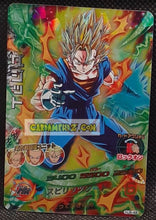 Charger l'image dans la galerie, Carte Dragon Ball Heroes Jaakuryu Mission Part 6 HJ6-48 (2014) Bandai vegeto dbh jm super rare prisme foil holo cardamehdz point com mehdz atout