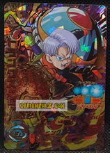Charger l'image dans la galerie, Carte Dragon Ball Heroes Jaakuryu Mission Part 6 HJ6-63 (2014) Bandai trunks DBH jm ultra rare prisme foil holo cardamehdz point com mehdz atout