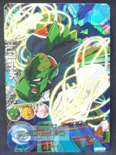 Charger l'image dans la galerie, Carte Dragon Ball Heroes Jaakuryu Mission Part 6 n°HJ6-30 (2014) bandai kishime dbh super rare cardamehdz point com