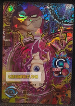 Charger l'image dans la galerie, Carte Dragon Ball Heroes Jaakuryu Mission Part 7 n°HJ7-58 (2014) bandai uushenron dbh ultra rare prisme foil holo cardamehdz point com mehdz atout