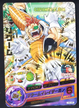 Charger l&#39;image dans la galerie, Carte Dragon Ball Heroes Part 4 H4-45 (2011) bandai reacum dbh rare cardamehdz point com