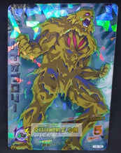 Charger l&#39;image dans la galerie, Carte Dragon Ball Heroes Part 8 H8-39 (2012) bandai bio broly dbh sr prisme foil holo cardamehdz point com