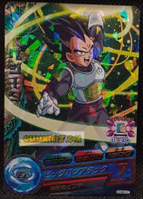 Charger l'image dans la galerie, Carte Dragon Ball Heroes Ultimate Mission Part 2 HUM2-07 (2015) bandai vegeta dbh promo prisme foil holo cardamehdz point com mehdz atout