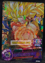 Charger l'image dans la galerie, Carte Dragon Ball Heroes Ultimate Mission Part 2 HUM2-28 (2015) bandai gogeta dbh promo prisme foil holo cardamehdz point com mehdz atout