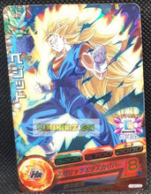 Charger l&#39;image dans la galerie, Carte Dragon Ball Heroes Ultimate Mission Part 3 n°HUM3-22 (2016) bandai vegetto dbh um prisme holo foil cardamehdz point com mehdz atout