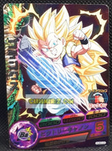 Charger l&#39;image dans la galerie, Carte Dragon Ball Heroes Ultimate Mission Part 3 n°HUM3-24 (2016) bandai gotenks dbh um prisme holo foil cardamehdz point com mehdz atout