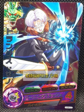 Charger l'image dans la galerie, Carte Dragon Ball Heroes Ultimate Mission Part 4 n°HUM4-20 (2016) bandai xeno trunks dbh um prisme holo foil cardamehdz point com mehdz atout