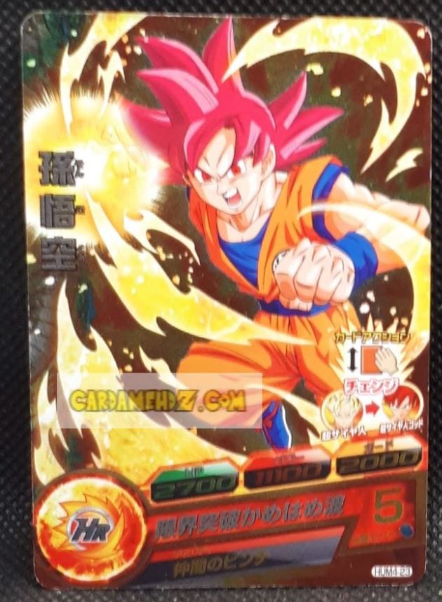 Carte Dragon Ball Heroes Ultimate Mission Part 4 n°HUM4-23 (2016) bandai son goku dbh um promo prisme holo foil cardamehdz point com mehdz atout