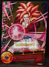 Charger l'image dans la galerie, Carte Dragon Ball Heroes Ultimate Mission Part 5 n°HUM5-26 (2016) bandai gogeta dbh um prisme holo foil cardamehdz point com mehdz atout