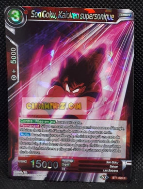 Carte Dragon Ball Super Card Game Assault of the Saiyans BT7-005 R (fr) bandai son goku kaioken supersonique dbs foil prisme holo cardamehdz point com mehdz atout