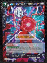 Charger l&#39;image dans la galerie, Carte Dragon Ball Super Card Game Assault of the Saiyans BT7-106 R (fr) bandai towa traversée de l espace temps dbs foil prisme holo cardamehdz point com mehdz atout