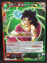 Charger l&#39;image dans la galerie, Carte Dragon Ball Super Card Game Assault of the Saiyans BT7-117 R (fr) bandai broly origines du démon dbs foil prisme holo cardamehdz point com mehdz atout