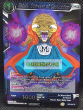 Charger l&#39;image dans la galerie, Carte Dragon Ball Super Card Game Carte BABIDI OVERSEER OF DESTRUCTION BT6-047 R (us version promo) Bandai dbscg hors serie prisme holo foil cardamehdz point com mehdz atout