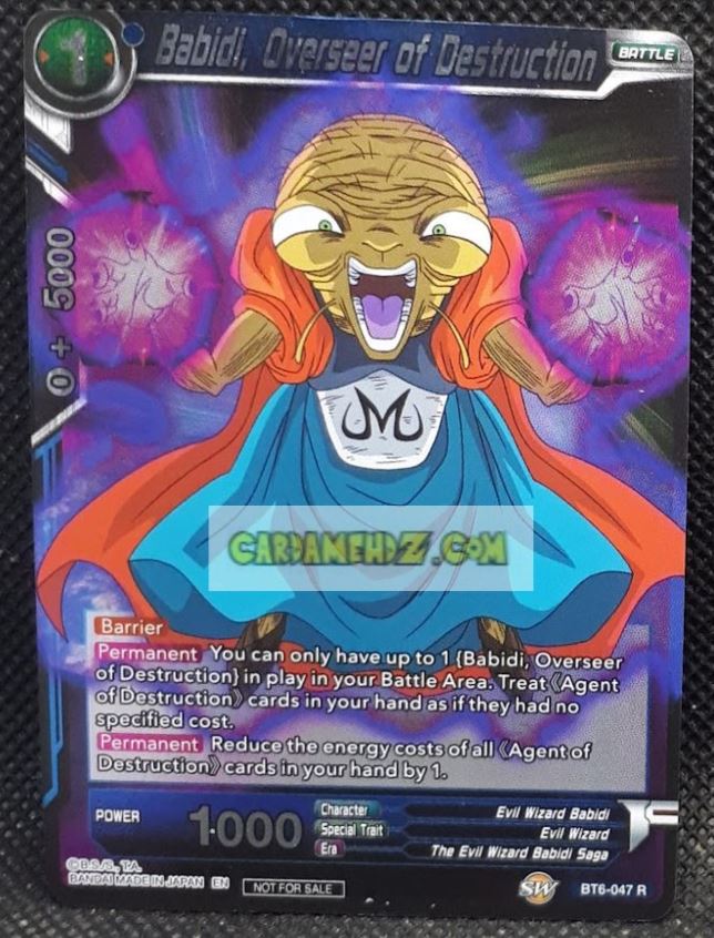 Carte Dragon Ball Super Card Game Carte BABIDI OVERSEER OF DESTRUCTION BT6-047 R (us version promo) Bandai dbscg hors serie prisme holo foil cardamehdz point com mehdz atout