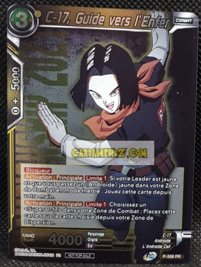 Carte Dragon Ball Super Card Game Carte promo C 17 guide vers l enfer P-358 PR (fr) (foil) (202) Bandai dbscg hors serie prisme holo cardamehdz point com mehdz atout