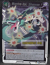 Charger l&#39;image dans la galerie, Carte Dragon Ball Super Card Game Carte promo Montre-toi, Shenron P-335 PR (FR) (foil) (2021) Bandai dbscg hors serie Championship Pack 2021 Vol.2 prisme holo cardamehdz point com