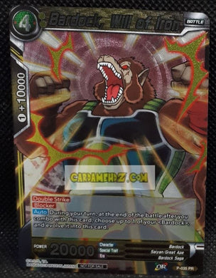 P-035 PR (US) (foil)