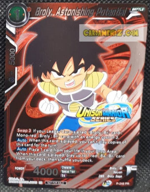 Carte Dragon Ball Super Card Game Carte promo broly astonishing potential P-248 PR (us) Bandai dbscg hors serie cardamehdz point com mehdz atout