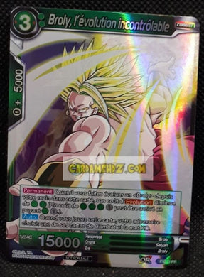 Carte Dragon Ball Super Card Game Carte promo broly l evolution incontrolable P-033 PR (fr) (foil) (2018) Bandai dbscg hors serie prisme holo cardamehdz point com mehdz atout