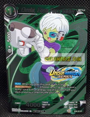 Carte Dragon Ball Super Card Game Carte promo cheelai frieza force soldier SD8-05 ST (US version promo) (foil) Bandai dbscg hors serie prisme holo cardamehdz point com mehdz atout