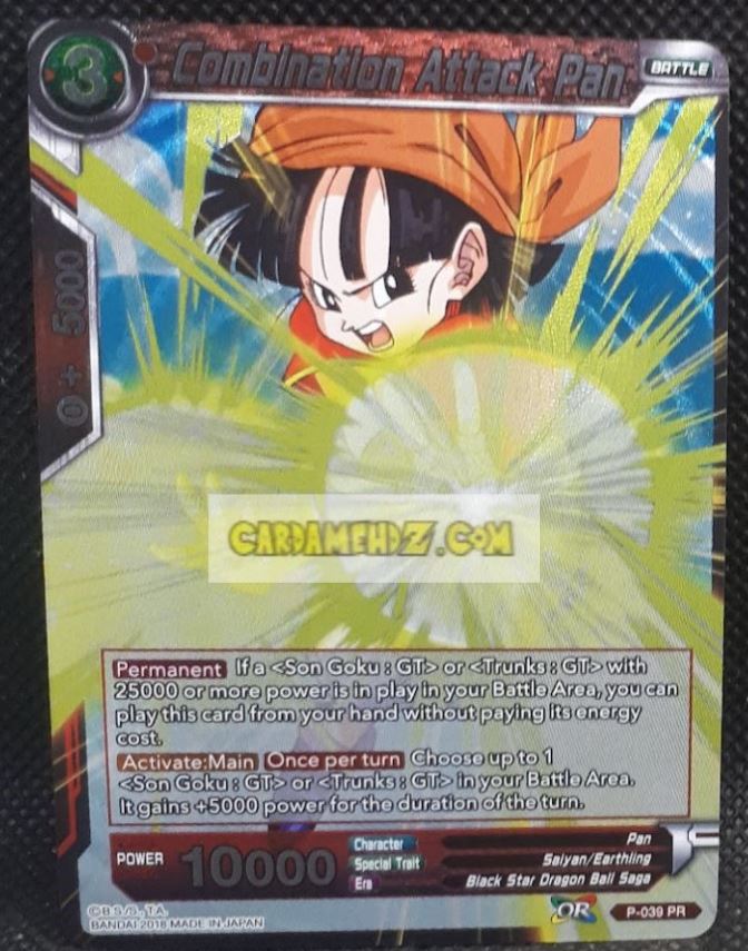Carte Dragon Ball Super Card Game Carte promo combination attack pan P-039 PR (US) (foil) Bandai dbscg hors serie prisme holo cardamehdz point com mehdz atout