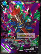 Charger l&#39;image dans la galerie, Carte Dragon Ball Super Card Game Carte promo demigra manipulateur dimensionnel P-048 PR (fr) (foil) Bandai dbscg hors serie prisme holo cardamehdz point com mehdz atout