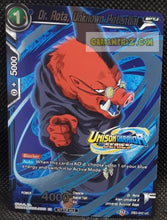Charger l'image dans la galerie, Carte Dragon Ball Super Card Game Carte promo dr rota unknown potential DB2-042 UC (us version promo) Bandai dbscg hors serie prisme holo foil cardamehdz point com mehdz atout