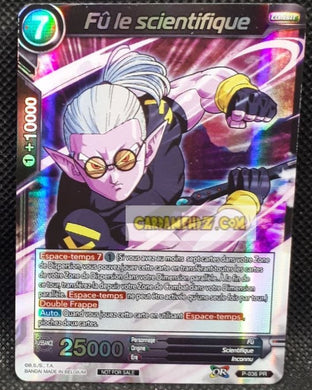 Carte Dragon Ball Super Card Game Carte promo fu le scientifique P-036 PR (fr) (foil) Bandai dbscg hors serie prisme holo cardamehdz point com mehdz atout