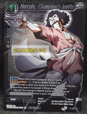Carte Dragon Ball Super Card Game Carte promo hercule champion's invite P-332 (US) (foil) Bandai dbscg hors serie prisme holo cardamehdz point com mehdz atout