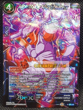Charger l&#39;image dans la galerie, Carte Dragon Ball Super Card Game Carte promo janemba le mystificateur P-076 PR (FR) Bandai dbscg hors serie prisme foil holo cardamehdz point com mehdz atout