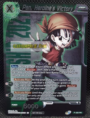 Carte Dragon Ball Super Card Game Carte promo pan heroine's victory P-330 PR (us) Bandai dbscg hors serie prisme holo foil cardamehdz point com mehdz atout