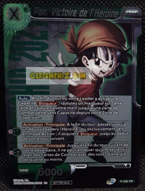 Carte Dragon Ball Super Card Game Carte promo pan victoire de l héroine P-330 PR (fr) Bandai dbscg hors serie prisme holo foil cardamehdz point com mehdz atout