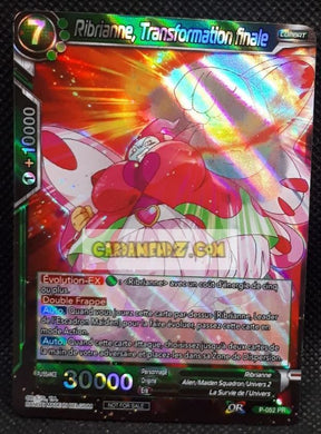 Carte Dragon Ball Super Card Game Carte promo ribrianne transformation finale P-052 PR (fr) (foil) Bandai dbscg hors serie prisme holo cardamehdz point com mehdz atout