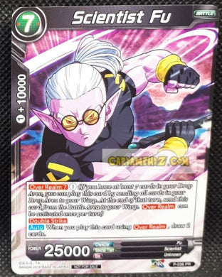 Carte Dragon Ball Super Card Game Carte promo scientist fu P-036 PR (us) Bandai dbscg hors serie cardamehdz point com mehdz atout