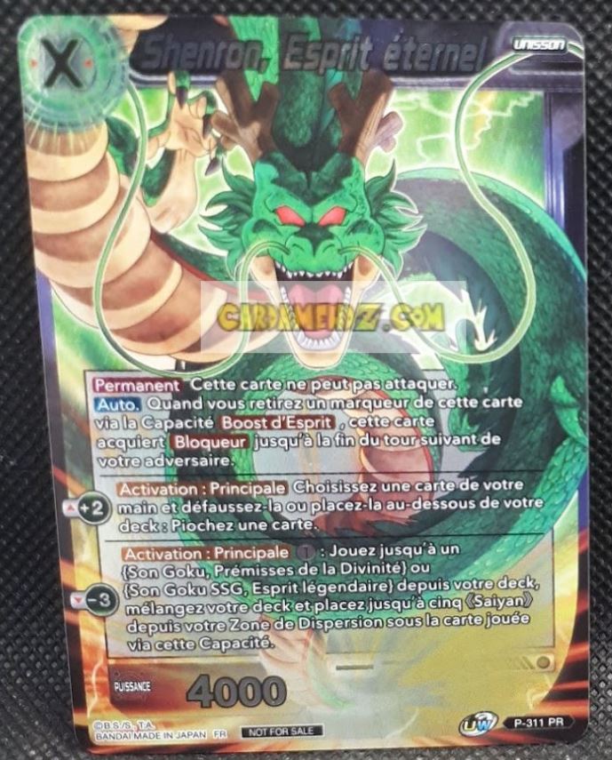Carte Dragon Ball Super Card Game Carte promo shenron esprit eternel P-311 PR (FR) (foil) Bandai dbscg hors serie prisme holo cardamehdz point com MEHDZ ATOUT