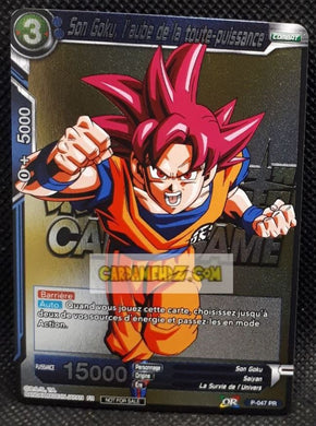 Carte Dragon Ball Super Card Game Carte promo son goku l aube de la toute puissance P-047 PR (fr) (foil) Bandai dbscg hors serie prisme holo cardamehdz point com mehdz atout