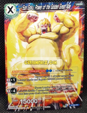 Carte Dragon Ball Super Card Game Carte promo songoku power of the golden great ape P-250 PR (us) Bandai dbscg hors serie cardamehdz point com mehdz atout