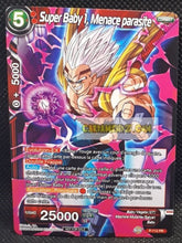Charger l&#39;image dans la galerie, Carte Dragon Ball Super Card Game Carte promo super baby 1 menace parasite P-112 PR (fr) (foil) Bandai dbscg hors serie prisme holo cardamehdz point com mehdz atout
