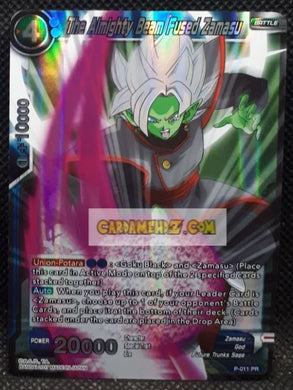 Carte Dragon Ball Super Card Game Carte promo the almighty beam fused zamasu P-011 PR (us) Bandai dbscg hors serie cardamehdz point com mehdz atout