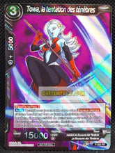 Charger l&#39;image dans la galerie, Carte Dragon Ball Super Card Game Carte promo towa la tentation des tenebres P-055 PR (FR) Bandai dbscg hors serie cardamehdz point com mehdz atout